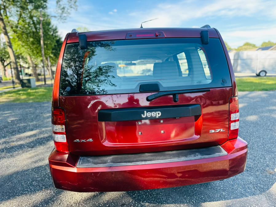 2008 Jeep Liberty 4WD 4dr Sport, available for sale in Springfield, Massachusetts | Auto Globe LLC. Springfield, Massachusetts 2008 Jeep Liberty 4WD 4dr Sport, available for sale in Springfield, Massachusetts | Auto Globe LLC. Springfield, Massachusetts