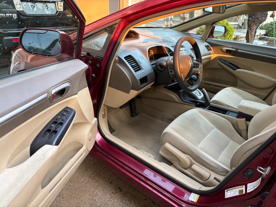 2007 Honda Civic Sdn 4dr AT EX, available for sale in South Hadley, Massachusetts | Payless Auto Sale. South Hadley, Massachusetts 2007 Honda Civic Sdn 4dr AT EX, available for sale in South Hadley, Massachusetts | Payless Auto Sale. South Hadley, Massachusetts