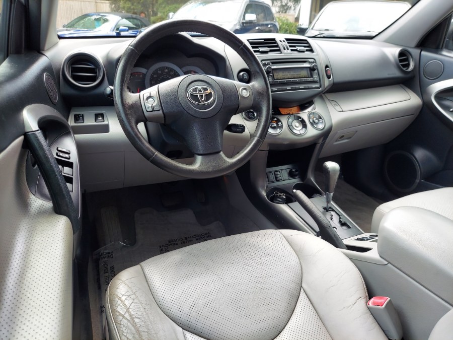 2012 Toyota RAV4 4WD 4dr V6 Limited (Natl), available for sale in East Windsor, Connecticut | United Auto Sales of E Windsor, Inc. East Windsor, Connecticut 2012 Toyota RAV4 4WD 4dr V6 Limited (Natl), available for sale in East Windsor, Connecticut | United Auto Sales of E Windsor, Inc. East Windsor, Connecticut