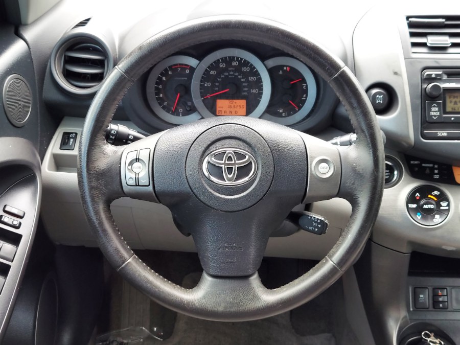 2012 Toyota RAV4 4WD 4dr V6 Limited (Natl), available for sale in East Windsor, Connecticut | United Auto Sales of E Windsor, Inc. East Windsor, Connecticut 2012 Toyota RAV4 4WD 4dr V6 Limited (Natl), available for sale in East Windsor, Connecticut | United Auto Sales of E Windsor, Inc. East Windsor, Connecticut