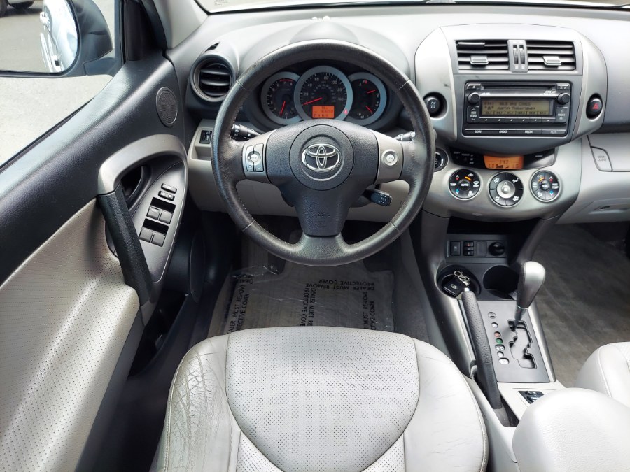 2012 Toyota RAV4 4WD 4dr V6 Limited (Natl), available for sale in East Windsor, Connecticut | United Auto Sales of E Windsor, Inc. East Windsor, Connecticut 2012 Toyota RAV4 4WD 4dr V6 Limited (Natl), available for sale in East Windsor, Connecticut | United Auto Sales of E Windsor, Inc. East Windsor, Connecticut