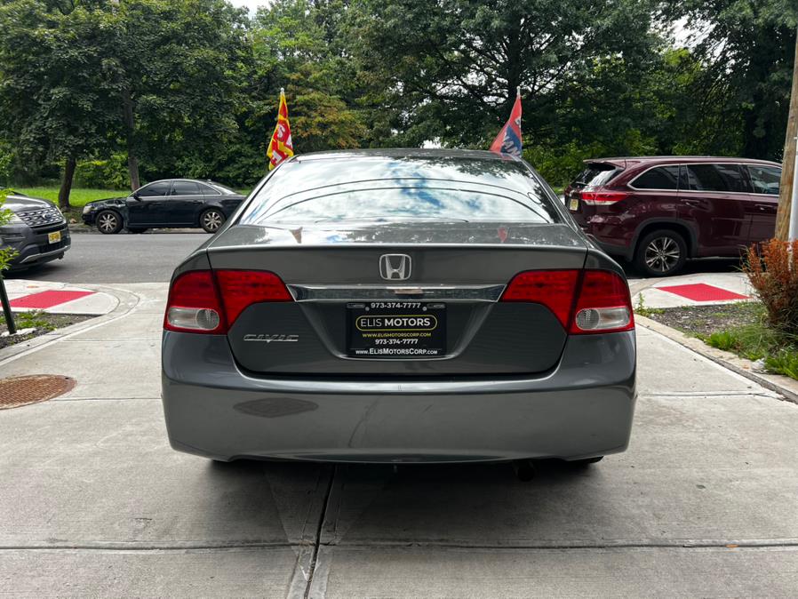 2011 Honda Civic Sdn 4dr Auto EX-L, available for sale in Irvington, New Jersey | Elis Motors Corp. Irvington, New Jersey 2011 Honda Civic Sdn 4dr Auto EX-L, available for sale in Irvington, New Jersey | Elis Motors Corp. Irvington, New Jersey