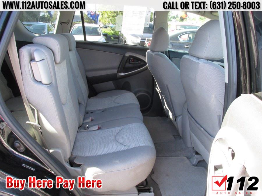 2008 Toyota Rav4 Base 4WD 4dr 4-cyl 4-Spd AT (Natl), available for sale in Patchogue, New York | 112 Auto Sales. Patchogue, New York 2008 Toyota Rav4 Base 4WD 4dr 4-cyl 4-Spd AT (Natl), available for sale in Patchogue, New York | 112 Auto Sales. Patchogue, New York