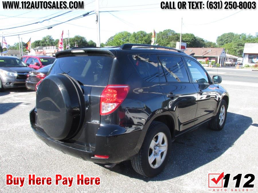 2008 Toyota Rav4 Base 4WD 4dr 4-cyl 4-Spd AT (Natl), available for sale in Patchogue, New York | 112 Auto Sales. Patchogue, New York 2008 Toyota Rav4 Base 4WD 4dr 4-cyl 4-Spd AT (Natl), available for sale in Patchogue, New York | 112 Auto Sales. Patchogue, New York