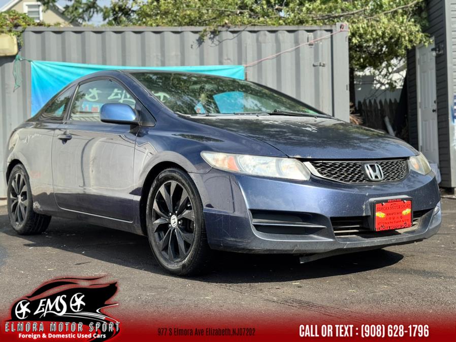 2009 Honda Civic Cpe 2dr Auto LX, available for sale in Elizabeth, New Jersey | Elmora Motor Sports. Elizabeth, New Jersey 2009 Honda Civic Cpe 2dr Auto LX, available for sale in Elizabeth, New Jersey | Elmora Motor Sports. Elizabeth, New Jersey