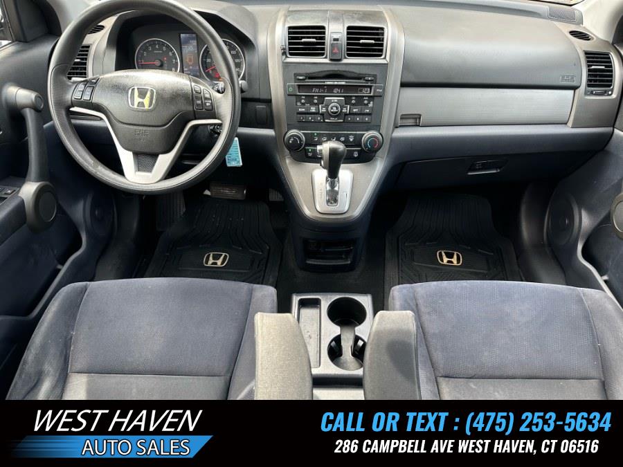 2011 Honda CR-V 4WD 5dr EX, available for sale in West Haven, Connecticut | West Haven Auto Sales LLC. West Haven, Connecticut 2011 Honda CR-V 4WD 5dr EX, available for sale in West Haven, Connecticut | West Haven Auto Sales LLC. West Haven, Connecticut