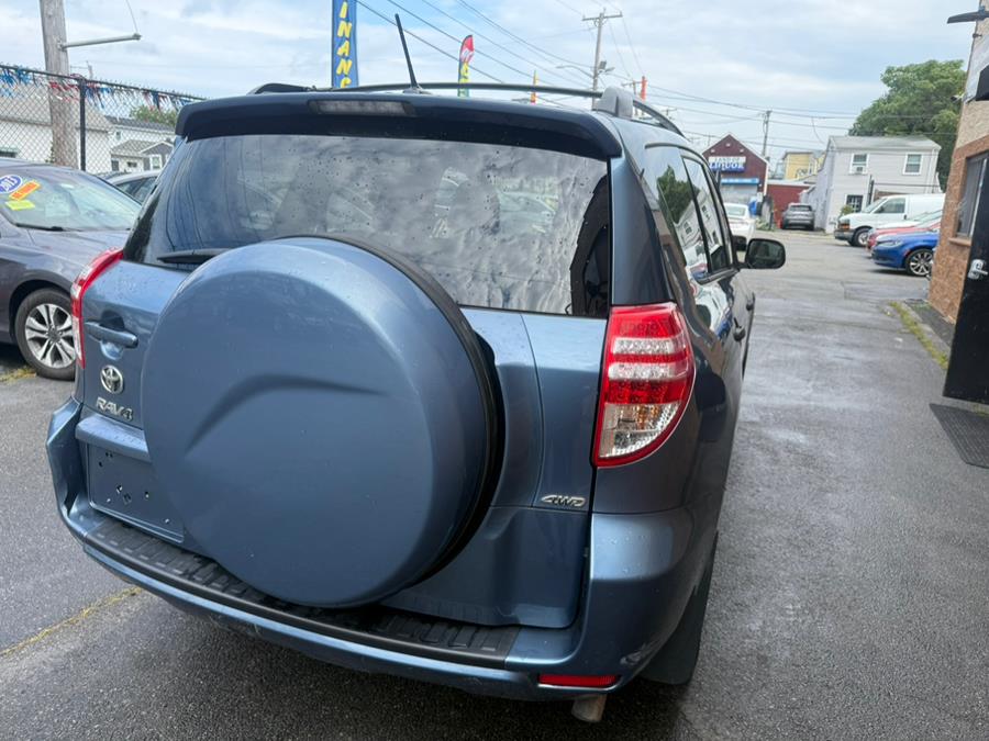 2012 Toyota RAV4 4WD 4dr I4 (Natl), available for sale in Revere, Massachusetts | Wonderland Auto. Revere, Massachusetts 2012 Toyota RAV4 4WD 4dr I4 (Natl), available for sale in Revere, Massachusetts | Wonderland Auto. Revere, Massachusetts
