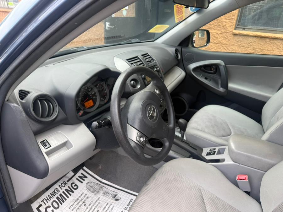 2012 Toyota RAV4 4WD 4dr I4 (Natl), available for sale in Revere, Massachusetts | Wonderland Auto. Revere, Massachusetts 2012 Toyota RAV4 4WD 4dr I4 (Natl), available for sale in Revere, Massachusetts | Wonderland Auto. Revere, Massachusetts