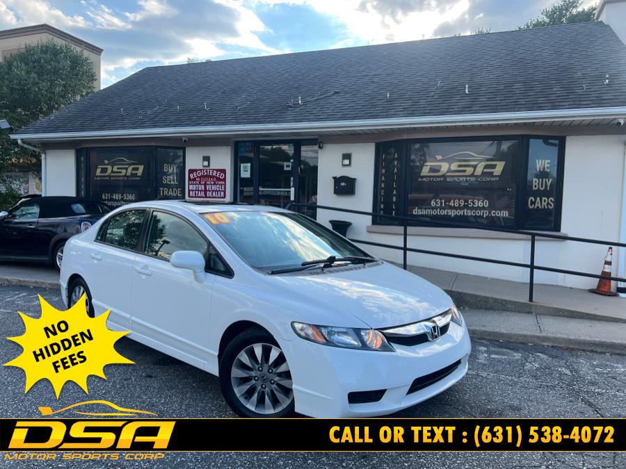 2010 Honda Civic Sdn 4dr Auto EX, available for sale in Commack, New York | DSA Motor Sports Corp. Commack, New York 2010 Honda Civic Sdn 4dr Auto EX, available for sale in Commack, New York | DSA Motor Sports Corp. Commack, New York