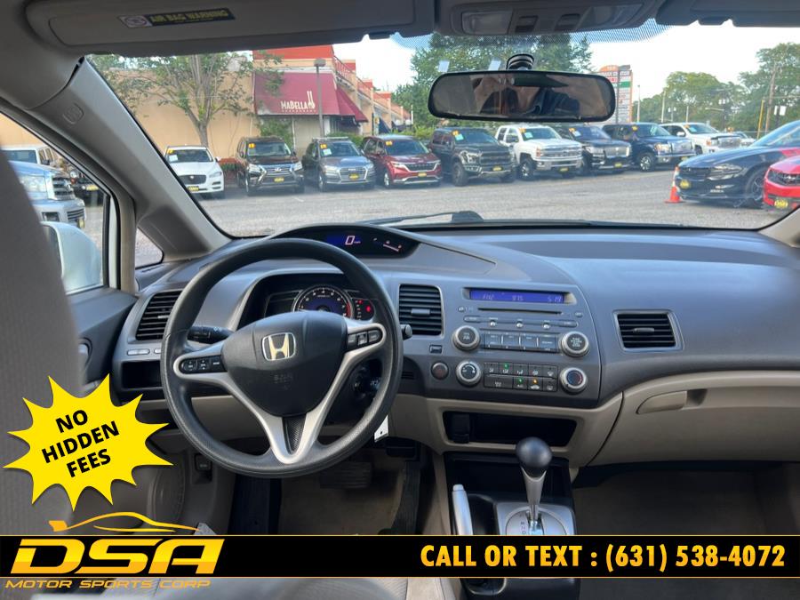 2010 Honda Civic Sdn 4dr Auto EX, available for sale in Commack, New York | DSA Motor Sports Corp. Commack, New York 2010 Honda Civic Sdn 4dr Auto EX, available for sale in Commack, New York | DSA Motor Sports Corp. Commack, New York