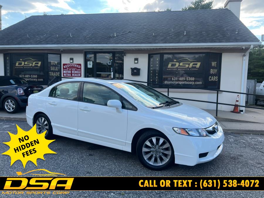 2010 Honda Civic Sdn 4dr Auto EX, available for sale in Commack, New York | DSA Motor Sports Corp. Commack, New York 2010 Honda Civic Sdn 4dr Auto EX, available for sale in Commack, New York | DSA Motor Sports Corp. Commack, New York