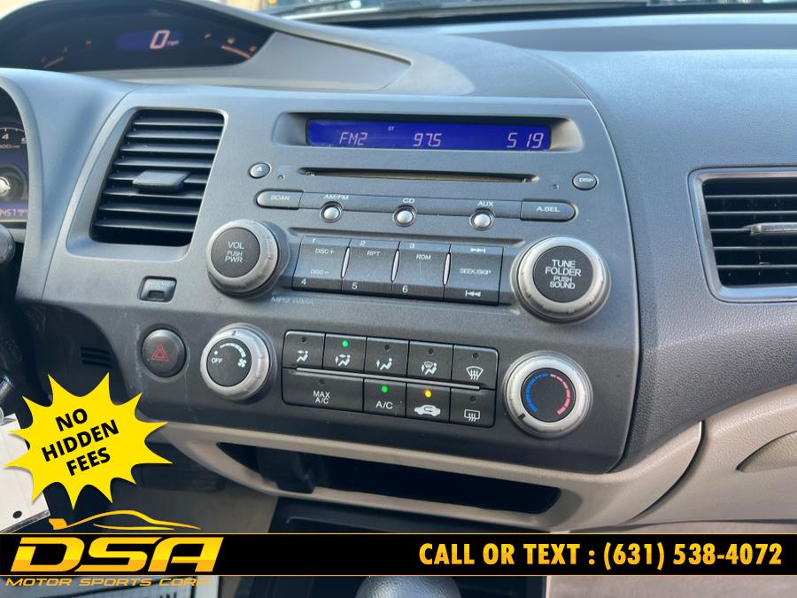 2010 Honda Civic Sdn 4dr Auto EX, available for sale in Commack, New York | DSA Motor Sports Corp. Commack, New York 2010 Honda Civic Sdn 4dr Auto EX, available for sale in Commack, New York | DSA Motor Sports Corp. Commack, New York