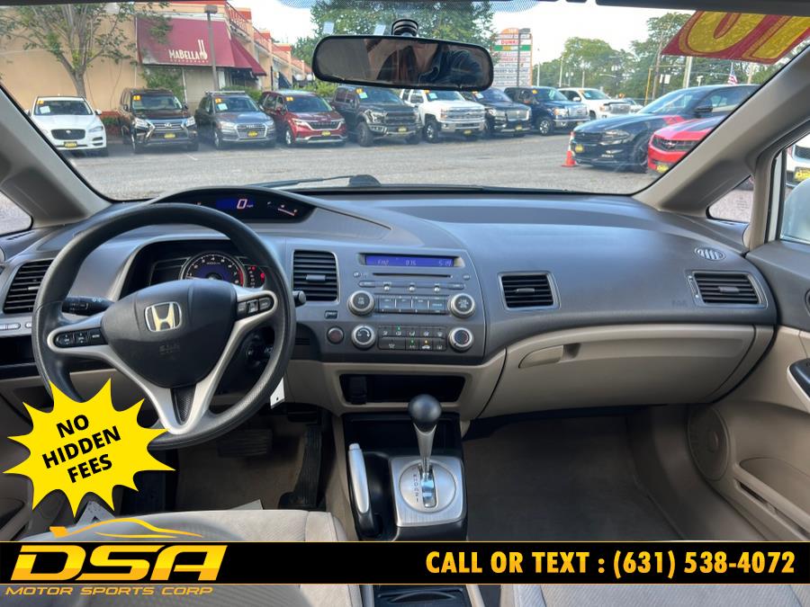 2010 Honda Civic Sdn 4dr Auto EX, available for sale in Commack, New York | DSA Motor Sports Corp. Commack, New York 2010 Honda Civic Sdn 4dr Auto EX, available for sale in Commack, New York | DSA Motor Sports Corp. Commack, New York