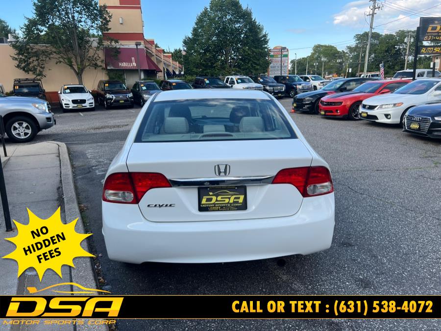 2010 Honda Civic Sdn 4dr Auto EX, available for sale in Commack, New York | DSA Motor Sports Corp. Commack, New York 2010 Honda Civic Sdn 4dr Auto EX, available for sale in Commack, New York | DSA Motor Sports Corp. Commack, New York