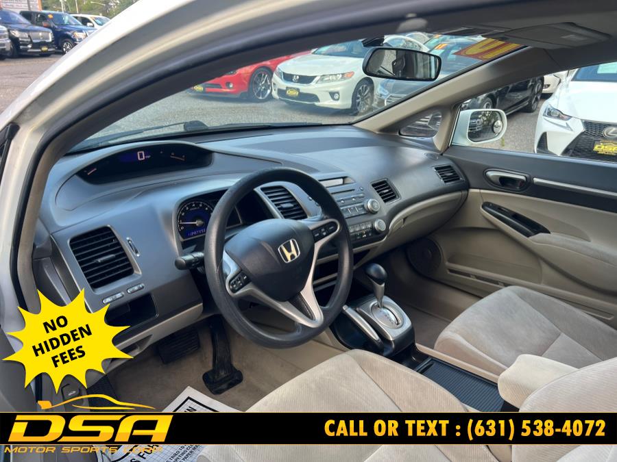 2010 Honda Civic Sdn 4dr Auto EX, available for sale in Commack, New York | DSA Motor Sports Corp. Commack, New York 2010 Honda Civic Sdn 4dr Auto EX, available for sale in Commack, New York | DSA Motor Sports Corp. Commack, New York