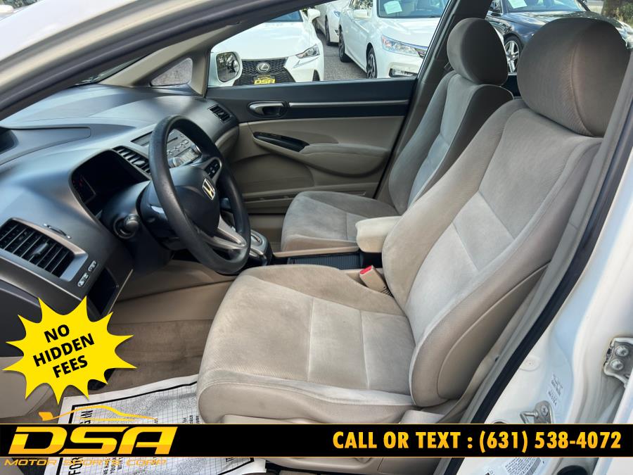 2010 Honda Civic Sdn 4dr Auto EX, available for sale in Commack, New York | DSA Motor Sports Corp. Commack, New York 2010 Honda Civic Sdn 4dr Auto EX, available for sale in Commack, New York | DSA Motor Sports Corp. Commack, New York