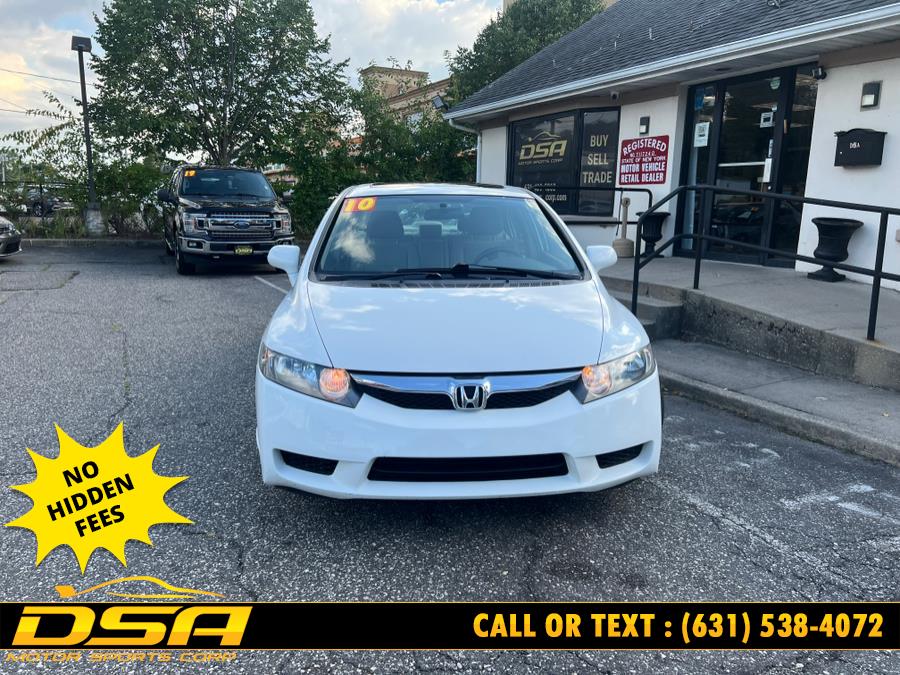 2010 Honda Civic Sdn 4dr Auto EX, available for sale in Commack, New York | DSA Motor Sports Corp. Commack, New York 2010 Honda Civic Sdn 4dr Auto EX, available for sale in Commack, New York | DSA Motor Sports Corp. Commack, New York