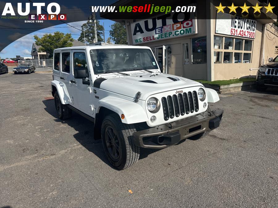 2016 Jeep Wrangler Unlimited 4WD 4dr 75th Anniversary, available for sale in Huntington, New York | Auto Expo. Huntington, New York 2016 Jeep Wrangler Unlimited 4WD 4dr 75th Anniversary, available for sale in Huntington, New York | Auto Expo. Huntington, New York