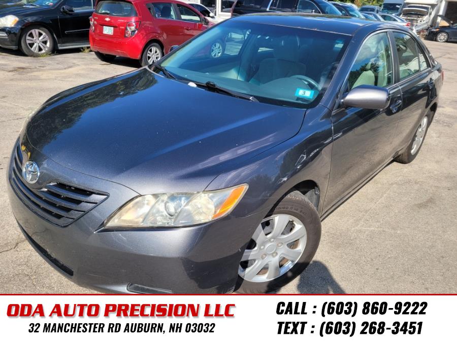 2009 Toyota Camry 4dr Sdn I4 Auto, available for sale in Auburn, New Hampshire | ODA Auto Precision LLC. Auburn, New Hampshire 2009 Toyota Camry 4dr Sdn I4 Auto, available for sale in Auburn, New Hampshire | ODA Auto Precision LLC. Auburn, New Hampshire