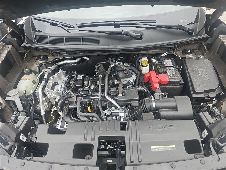 2025 Nissan Kicks SV, available for sale in Woodside, New York | Drive Central. Woodside, New York 2025 Nissan Kicks SV, available for sale in Woodside, New York | Drive Central. Woodside, New York