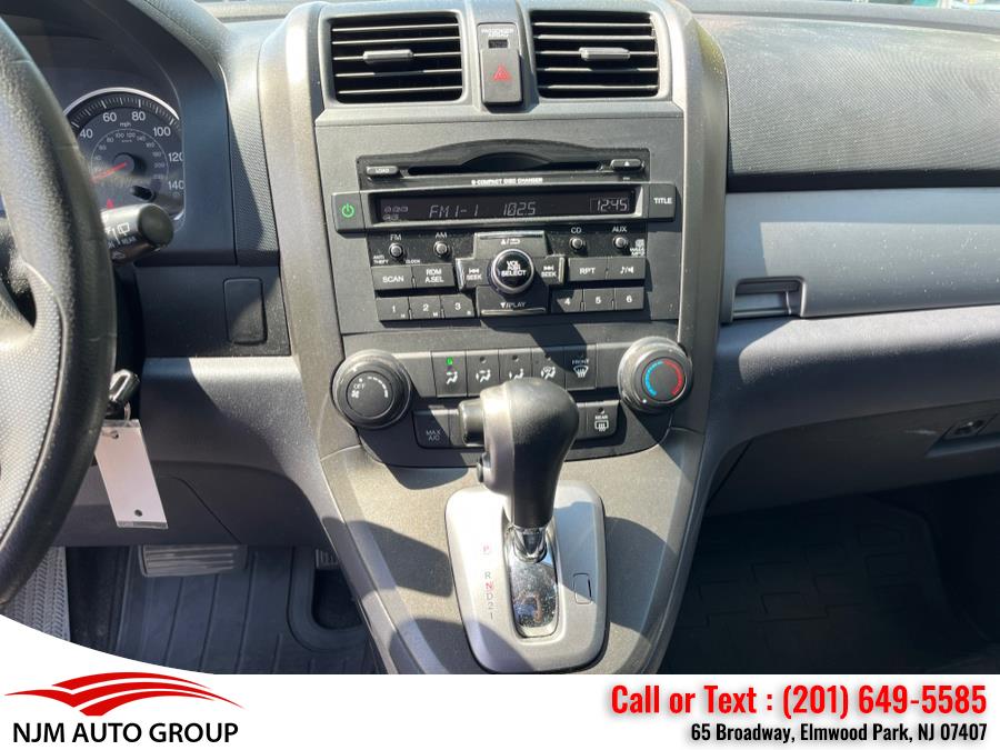 2011 Honda CR-V SE, available for sale in Elmwood Park, New Jersey | NJM Auto Group. Elmwood Park, New Jersey 2011 Honda CR-V SE, available for sale in Elmwood Park, New Jersey | NJM Auto Group. Elmwood Park, New Jersey