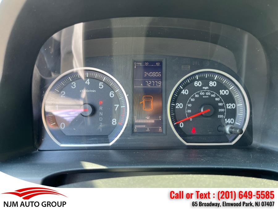 2011 Honda CR-V SE, available for sale in Elmwood Park, New Jersey | NJM Auto Group. Elmwood Park, New Jersey 2011 Honda CR-V SE, available for sale in Elmwood Park, New Jersey | NJM Auto Group. Elmwood Park, New Jersey