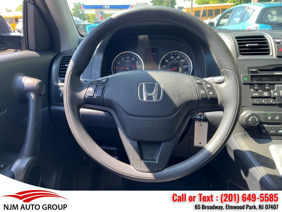 2011 Honda CR-V SE, available for sale in Elmwood Park, New Jersey | NJM Auto Group. Elmwood Park, New Jersey 2011 Honda CR-V SE, available for sale in Elmwood Park, New Jersey | NJM Auto Group. Elmwood Park, New Jersey