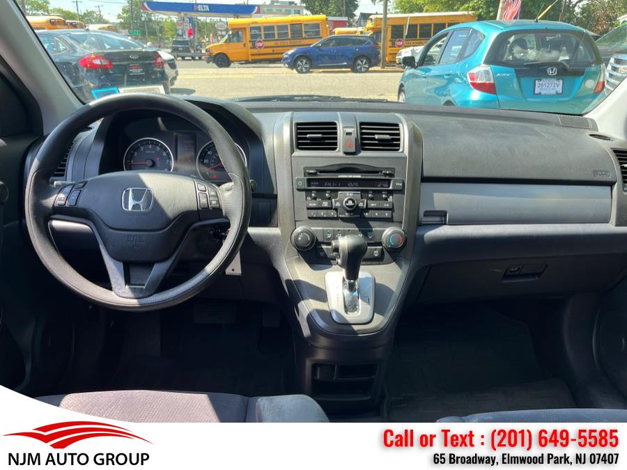 2011 Honda CR-V SE, available for sale in Elmwood Park, New Jersey | NJM Auto Group. Elmwood Park, New Jersey 2011 Honda CR-V SE, available for sale in Elmwood Park, New Jersey | NJM Auto Group. Elmwood Park, New Jersey