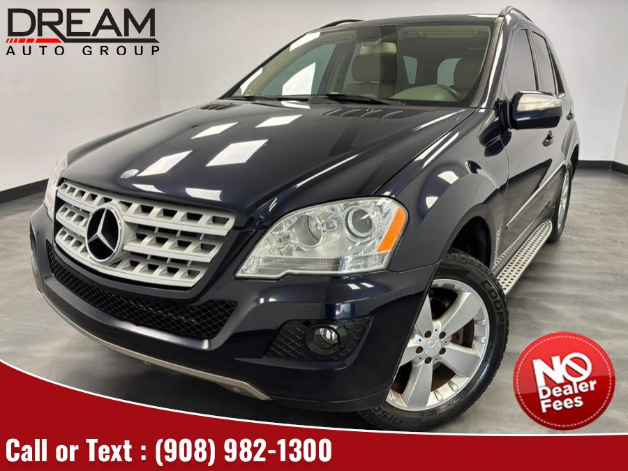 2010 Mercedes-Benz M-Class 4MATIC 4dr ML 350, available for sale in Elizabeth, New Jersey | Dream Auto Group. Elizabeth, New Jersey 2010 Mercedes-Benz M-Class 4MATIC 4dr ML 350, available for sale in Elizabeth, New Jersey | Dream Auto Group. Elizabeth, New Jersey