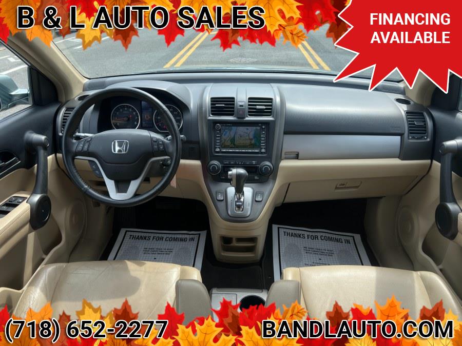 2011 Honda CR-V 4WD 5dr EX-L, available for sale in Bronx, New York | B & L Auto Sales LLC. Bronx, New York 2011 Honda CR-V 4WD 5dr EX-L, available for sale in Bronx, New York | B & L Auto Sales LLC. Bronx, New York