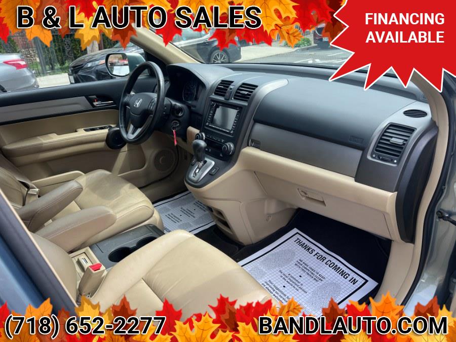 2011 Honda CR-V 4WD 5dr EX-L, available for sale in Bronx, New York | B & L Auto Sales LLC. Bronx, New York 2011 Honda CR-V 4WD 5dr EX-L, available for sale in Bronx, New York | B & L Auto Sales LLC. Bronx, New York