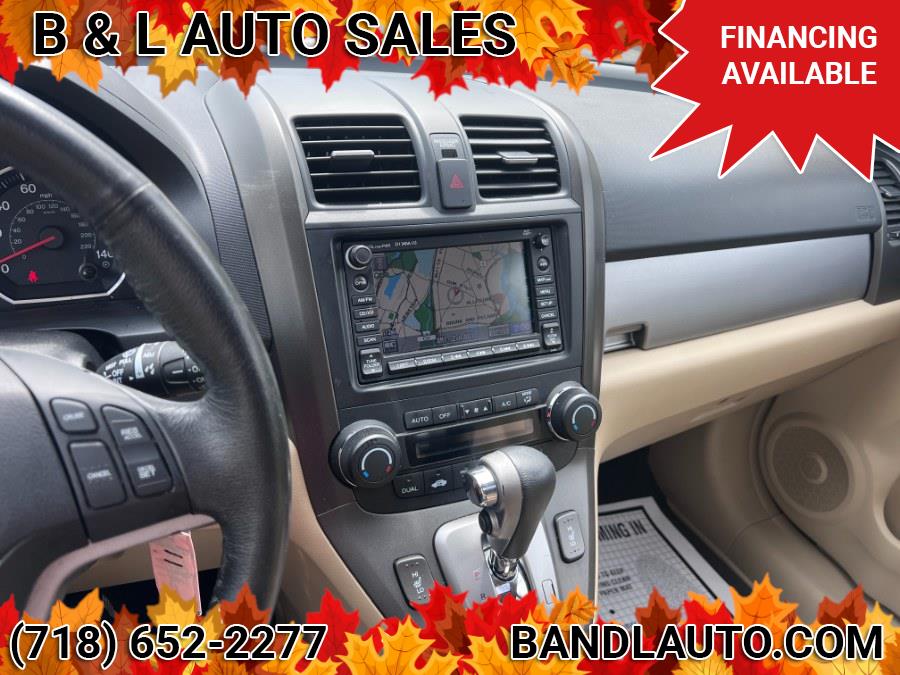 2011 Honda CR-V 4WD 5dr EX-L, available for sale in Bronx, New York | B & L Auto Sales LLC. Bronx, New York 2011 Honda CR-V 4WD 5dr EX-L, available for sale in Bronx, New York | B & L Auto Sales LLC. Bronx, New York