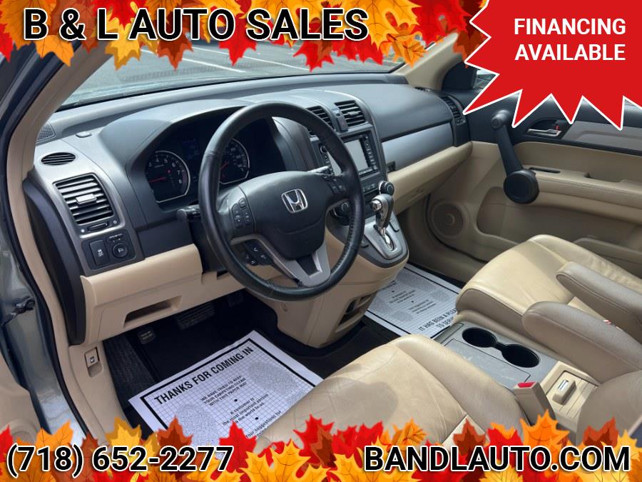 2011 Honda CR-V 4WD 5dr EX-L, available for sale in Bronx, New York | B & L Auto Sales LLC. Bronx, New York 2011 Honda CR-V 4WD 5dr EX-L, available for sale in Bronx, New York | B & L Auto Sales LLC. Bronx, New York