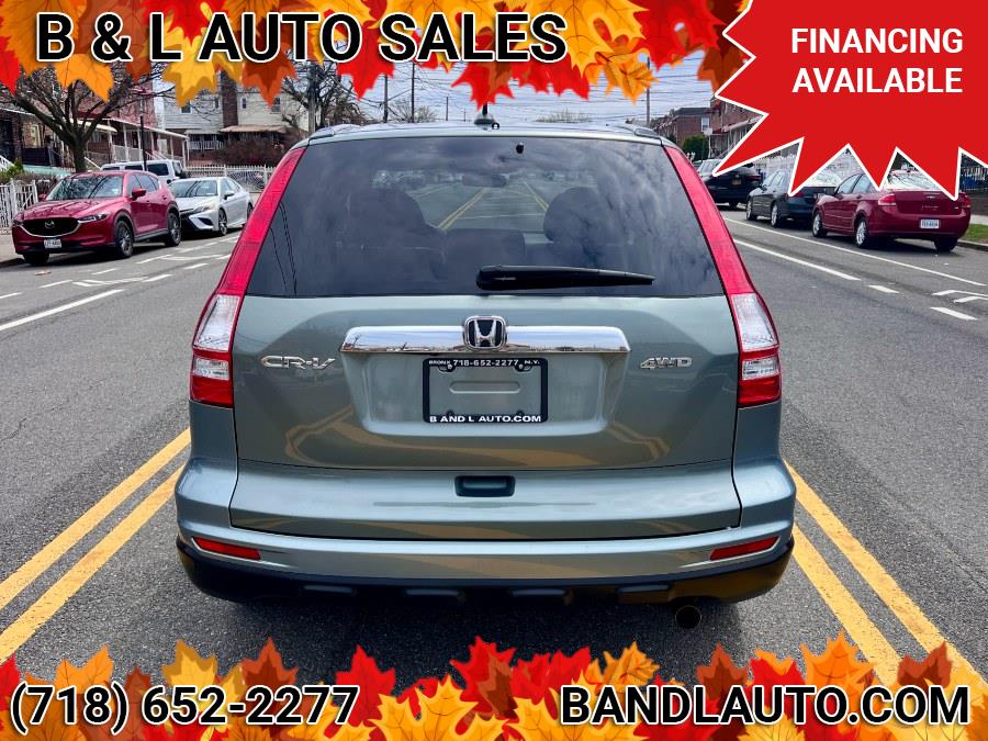 2011 Honda CR-V 4WD 5dr EX-L, available for sale in Bronx, New York | B & L Auto Sales LLC. Bronx, New York 2011 Honda CR-V 4WD 5dr EX-L, available for sale in Bronx, New York | B & L Auto Sales LLC. Bronx, New York
