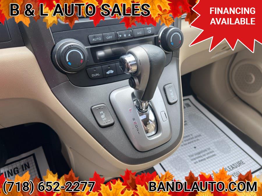 2011 Honda CR-V 4WD 5dr EX-L, available for sale in Bronx, New York | B & L Auto Sales LLC. Bronx, New York 2011 Honda CR-V 4WD 5dr EX-L, available for sale in Bronx, New York | B & L Auto Sales LLC. Bronx, New York