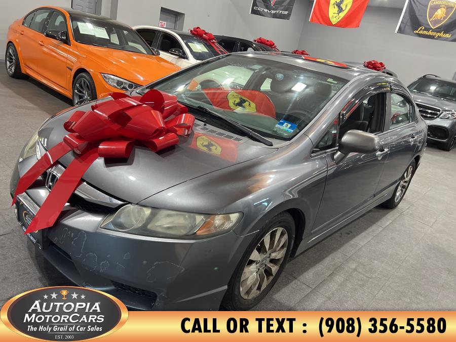 2010 Honda Civic