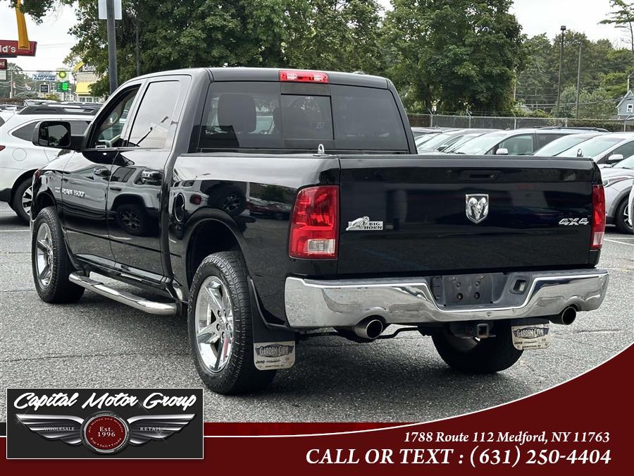2012 Ram 1500 Big Horn photo 4