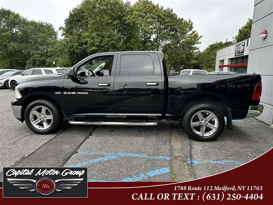 2012 Ram 1500 Big Horn photo 3