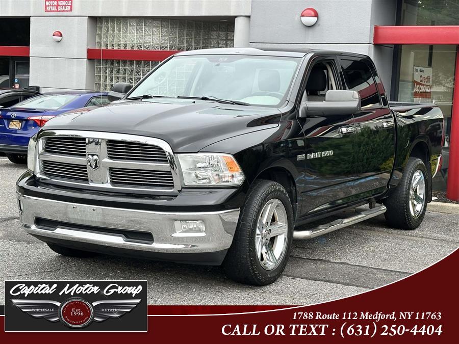 2012 Ram 1500 Big Horn photo 2