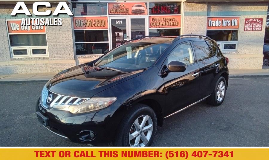 2010 Nissan Murano AWD 4dr SL, available for sale in Lynbrook, New York | ACA Auto Sales. Lynbrook, New York 2010 Nissan Murano AWD 4dr SL, available for sale in Lynbrook, New York | ACA Auto Sales. Lynbrook, New York