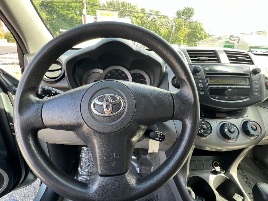 2007 Toyota RAV4 2WD 4dr 4-cyl, available for sale in Winchester, Massachusetts | Boston Prime Cars. Winchester, Massachusetts 2007 Toyota RAV4 2WD 4dr 4-cyl, available for sale in Winchester, Massachusetts | Boston Prime Cars. Winchester, Massachusetts