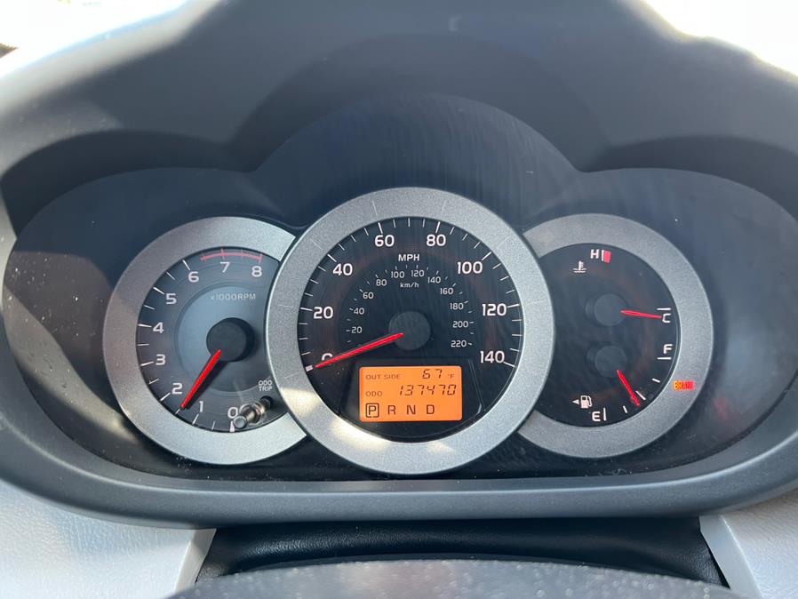 2007 Toyota RAV4 2WD 4dr 4-cyl, available for sale in Winchester, Massachusetts | Boston Prime Cars. Winchester, Massachusetts 2007 Toyota RAV4 2WD 4dr 4-cyl, available for sale in Winchester, Massachusetts | Boston Prime Cars. Winchester, Massachusetts