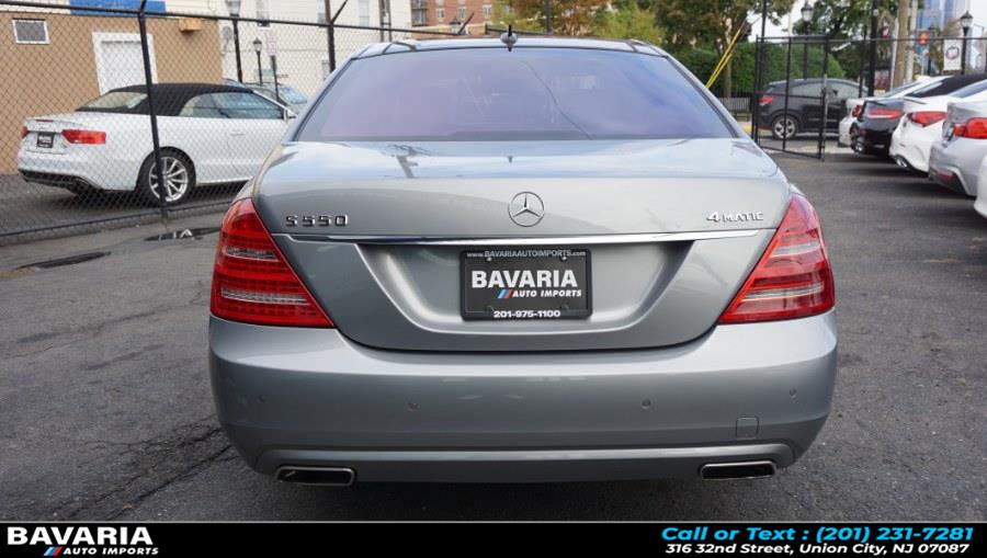 2012 Mercedes Benz S 550 4MATIC photo 4