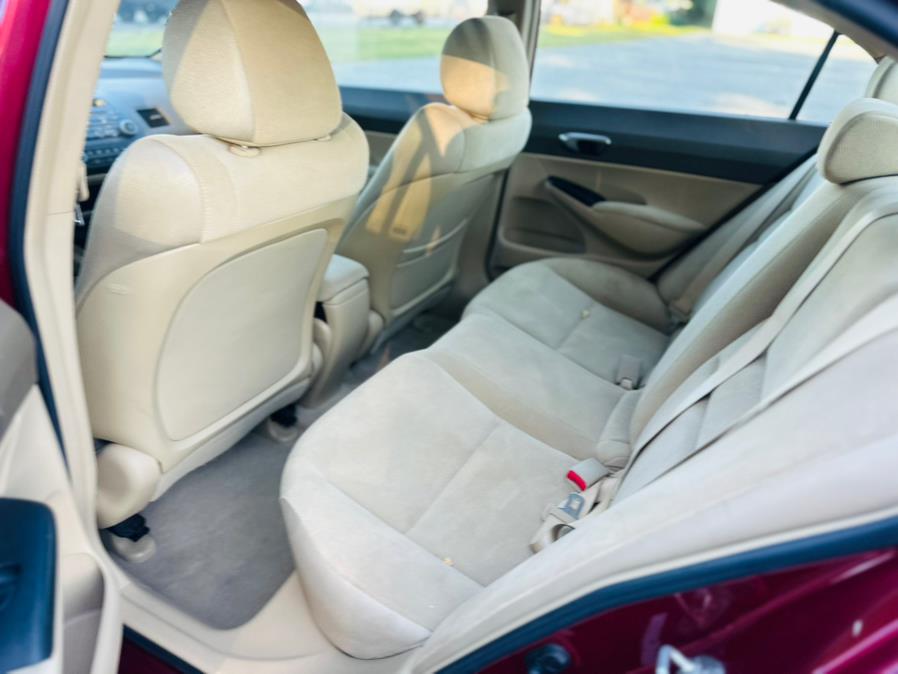 2007 Honda Civic Sdn 4dr AT LX, available for sale in Springfield, Massachusetts | Auto Globe LLC. Springfield, Massachusetts 2007 Honda Civic Sdn 4dr AT LX, available for sale in Springfield, Massachusetts | Auto Globe LLC. Springfield, Massachusetts