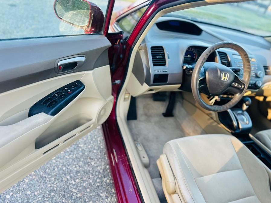 2007 Honda Civic Sdn 4dr AT LX, available for sale in Springfield, Massachusetts | Auto Globe LLC. Springfield, Massachusetts 2007 Honda Civic Sdn 4dr AT LX, available for sale in Springfield, Massachusetts | Auto Globe LLC. Springfield, Massachusetts