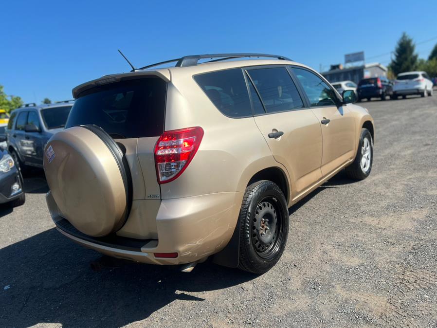 2012 Toyota RAV4 4WD 4dr I4 (Natl), available for sale in East Windsor, Connecticut | STS Automotive. East Windsor, Connecticut 2012 Toyota RAV4 4WD 4dr I4 (Natl), available for sale in East Windsor, Connecticut | STS Automotive. East Windsor, Connecticut