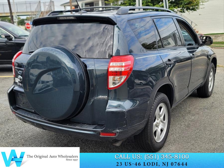 2012 Toyota RAV4 4WD 4dr I4 (Natl), available for sale in Lodi, New Jersey | AW Auto & Truck Wholesalers, Inc. Lodi, New Jersey 2012 Toyota RAV4 4WD 4dr I4 (Natl), available for sale in Lodi, New Jersey | AW Auto & Truck Wholesalers, Inc. Lodi, New Jersey