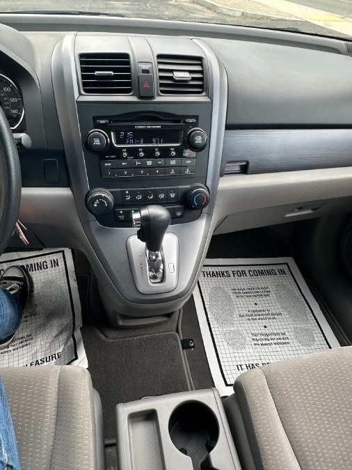 2008 Honda CR-V 4WD 5dr EX, available for sale in Westfield, Massachusetts | Auto Wings Cop. Westfield, Massachusetts 2008 Honda CR-V 4WD 5dr EX, available for sale in Westfield, Massachusetts | Auto Wings Cop. Westfield, Massachusetts