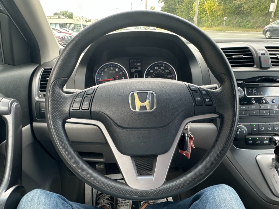 2008 Honda CR-V 4WD 5dr EX, available for sale in Westfield, Massachusetts | Auto Wings Cop. Westfield, Massachusetts 2008 Honda CR-V 4WD 5dr EX, available for sale in Westfield, Massachusetts | Auto Wings Cop. Westfield, Massachusetts
