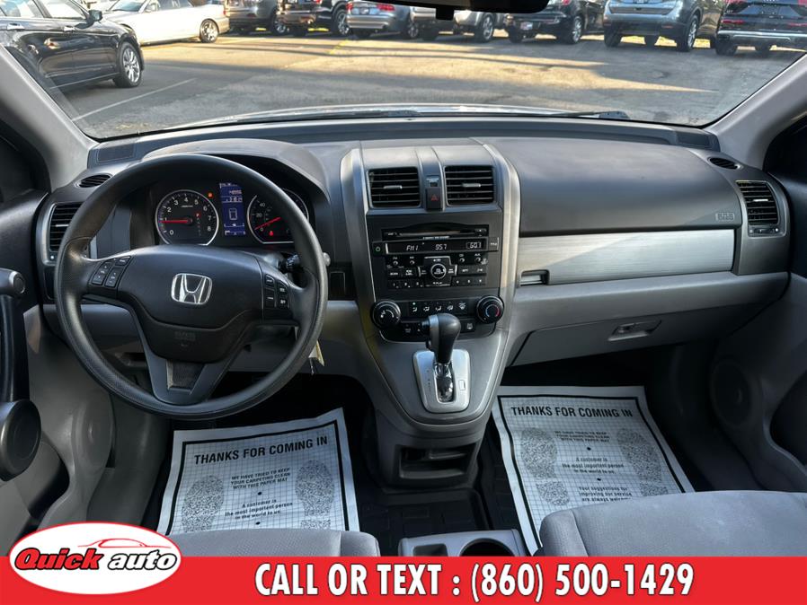 2011 Honda CR-V 4WD 5dr SE, available for sale in Bristol, Connecticut | Quick Auto LLC. Bristol, Connecticut 2011 Honda CR-V 4WD 5dr SE, available for sale in Bristol, Connecticut | Quick Auto LLC. Bristol, Connecticut